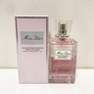 ディオール(Dior)のミス ディオール ボディ オイル(ボディオイル)