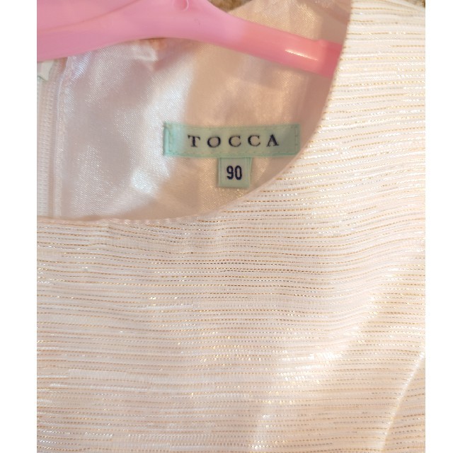 ♡TOCCAワンピース90♡