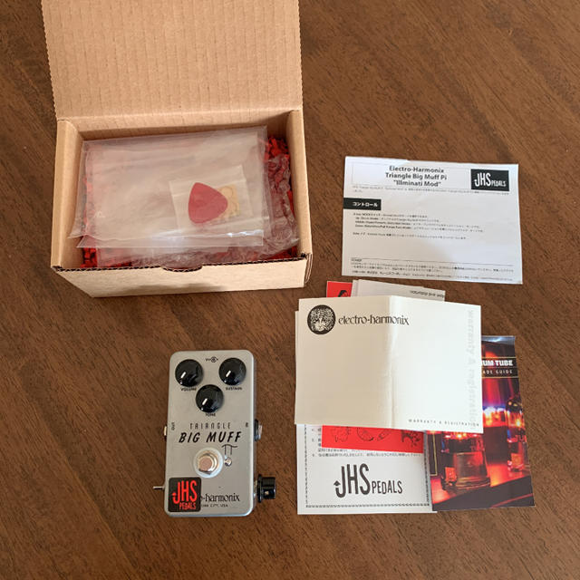 JHS Pedals/EHX Triangle Big Muff Pi