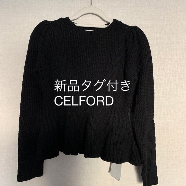 CELFORD KNIT 新品未使用