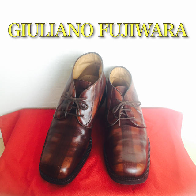 giuliano Fujiwara - 【美品】ジュリアーノフジワラ 革靴 イタリア製