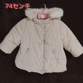 ザラキッズ(ZARA KIDS)のZARA babygirl ダウン 74センチ(ジャケット/コート)