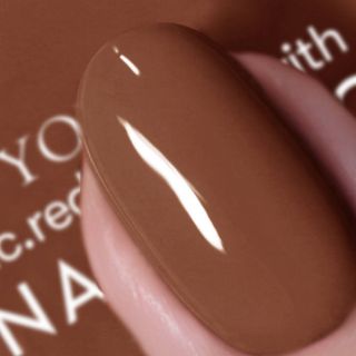 セフォラ(Sephora)のNAILS INC ネイルズインク  bean around the world(ネイルケア)