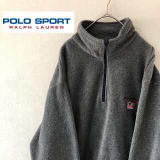 ポロラルフローレン(POLO RALPH LAUREN)のラルフローレン 90s ゆるだぼ　フリース　グレー　アースカラー(スウェット)