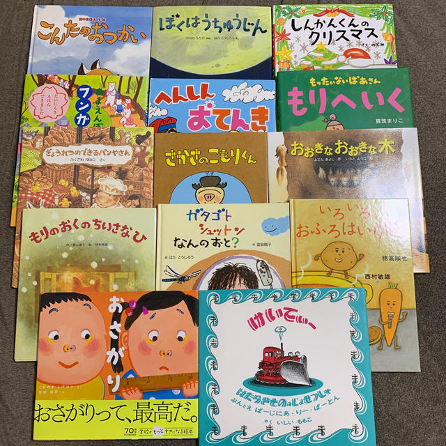 KORO様専用 短納期 www.gold-and-wood.com