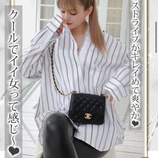 レディー(Rady)のRady ストライプシャツ シャツワンピ 値下げ不可(シャツ/ブラウス(長袖/七分))