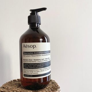 イソップ(Aesop)のAesop レスレクション ハンドウォッシュ 500ml 新品未使用 イソップ(その他)