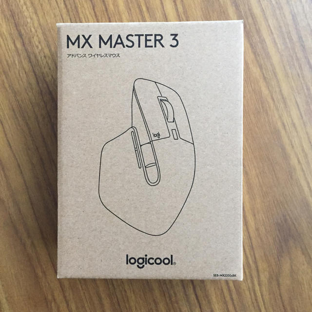 Logicool MX2200SGR