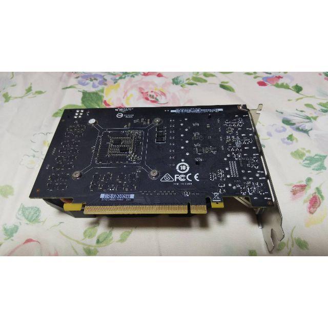 MSI Geforce GTX1060 6GB