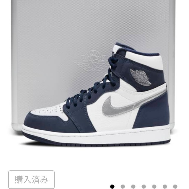 スニーカー売り切り AIR JORDAN1 co.jp ケース付き