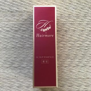 新品未開封 Harimore 120ml(スカルプケア)