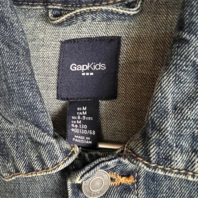 GAP Kids(ギャップキッズ)の【GAP】gapkids Gジャン　130 キッズ/ベビー/マタニティのキッズ服男の子用(90cm~)(ジャケット/上着)の商品写真