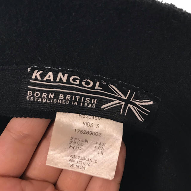 KANGOL(カンゴール)のKANGOL カンゴール パイル ハット バミューダ キッズ/ベビー/マタニティのこども用ファッション小物(帽子)の商品写真