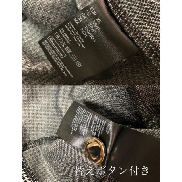 H&M(エイチアンドエム)のH&M 千鳥柄ペプラムトップス レディースのトップス(カットソー(長袖/七分))の商品写真