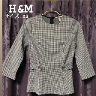 エイチアンドエム(H&M)のH&M 千鳥柄ペプラムトップス(カットソー(長袖/七分))