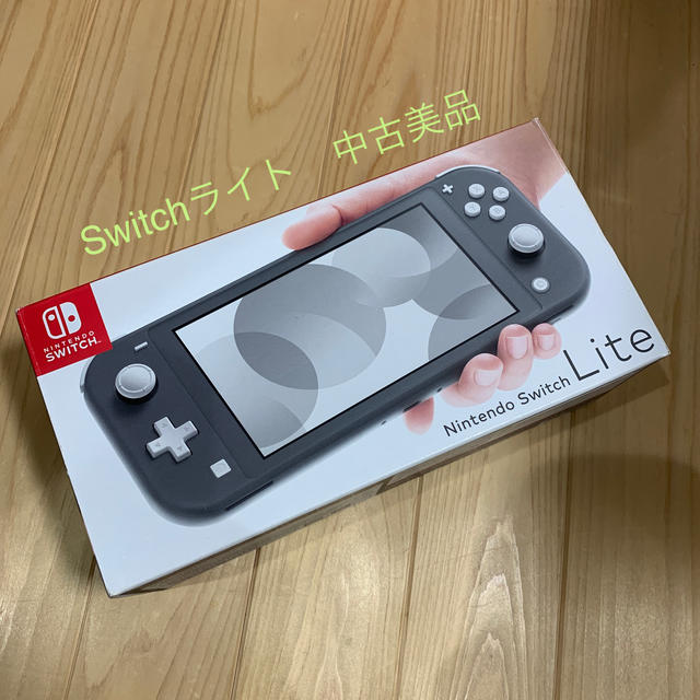 Nintendo Switch(ニンテンドースイッチ)の値下げNintendo Switch Liteグレー　本体　中古美品　スイッチ エンタメ/ホビーのゲームソフト/ゲーム機本体(家庭用ゲーム機本体)の商品写真