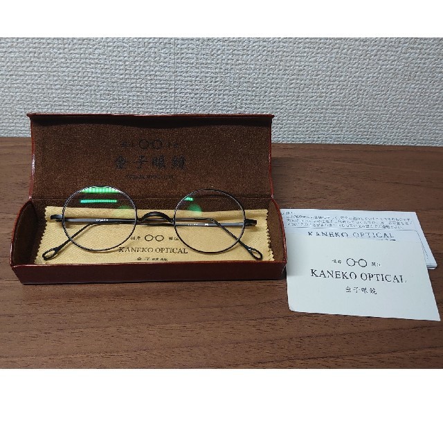 金子眼鏡 T461 井戸多美男 作 マットブラック pci.org.py