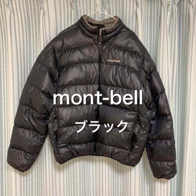 mont bell(モンベル)のモンベル　ライトアルパイン　ダウンジャケット　mont-bell ダウン メンズのジャケット/アウター(ダウンジャケット)の商品写真