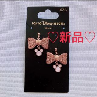 ディズニー(Disney)の【新品未使用】ミニーマウス　リボンピアス(ピアス)