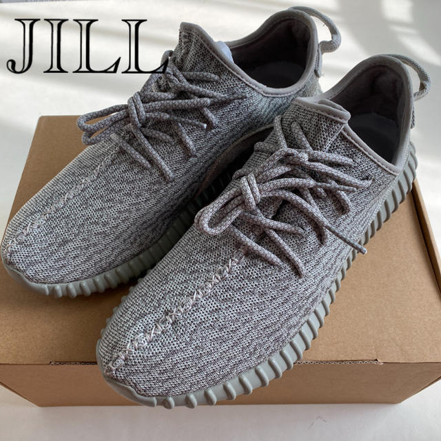 adidas(アディダス)の国内正規 yeezy boost 350 moon rock メンズの靴/シューズ(スニーカー)の商品写真