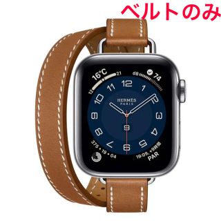 アップルウォッチ(Apple Watch)のきみどり様専用 Apple Watch エルメス ドゥブルトゥール アトラージュ(腕時計)