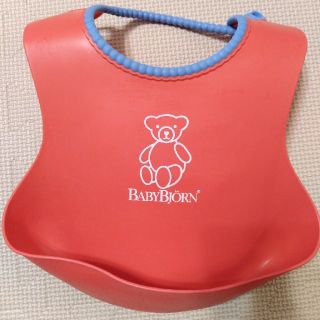 ベビービョルン(BABYBJORN)のお食事エプロン(お食事エプロン)