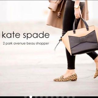 ケイトスペードニューヨーク(kate spade new york)のkatespade　リボンモチーフ　トートバック　ハラコ(ハンドバッグ)