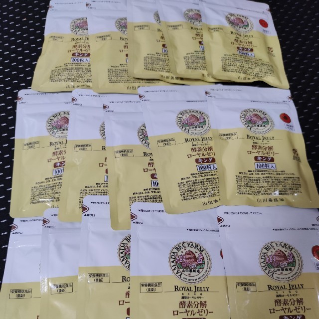 山田養蜂場 - ローヤルゼリーキング 15袋（5袋×3セット）