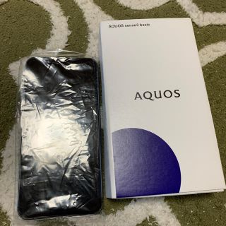 アクオス(AQUOS)のAQUOS SHV48SKA 標準セット　ブラック(スマートフォン本体)