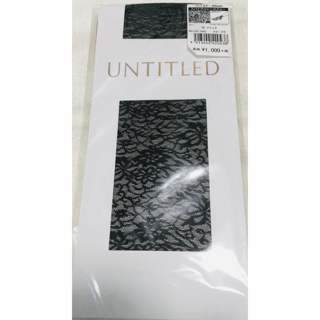 UNTITLED(アンタイトル)のナイガイアンタイトル　スパイラルレースクルーソックスブラック黒UNTITLED レディースのレッグウェア(ソックス)の商品写真