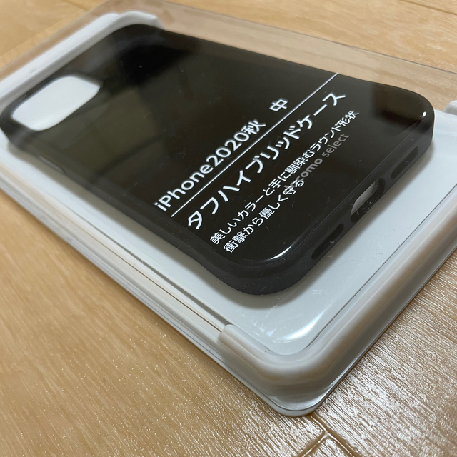 NTTdocomo(エヌティティドコモ)のiPhone12Pro スマホケース　黒　docomo スマホ/家電/カメラのスマホアクセサリー(iPhoneケース)の商品写真