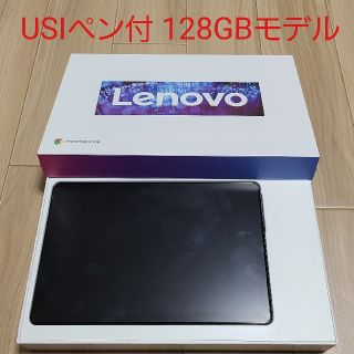 レノボ(Lenovo)のUSIペン付属 Lenovo IdeaPad duet 128GBモデル(タブレット)