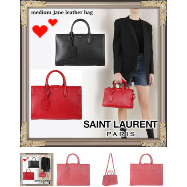 Saint Laurent(サンローラン)のサンローラン ミディアムJaneカーブレザートート レディースのバッグ(トートバッグ)の商品写真