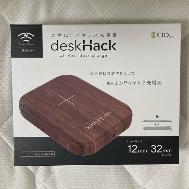 desk hack スマホ/家電/カメラのスマートフォン/携帯電話(バッテリー/充電器)の商品写真