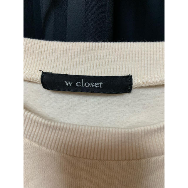 w closet(ダブルクローゼット)のw closet 可愛いトレーナー レディースのトップス(トレーナー/スウェット)の商品写真