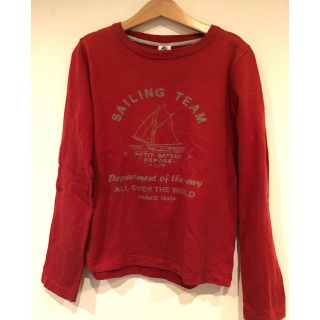 プチバトー(PETIT BATEAU)のロンT 10才　138センチ(Tシャツ/カットソー)