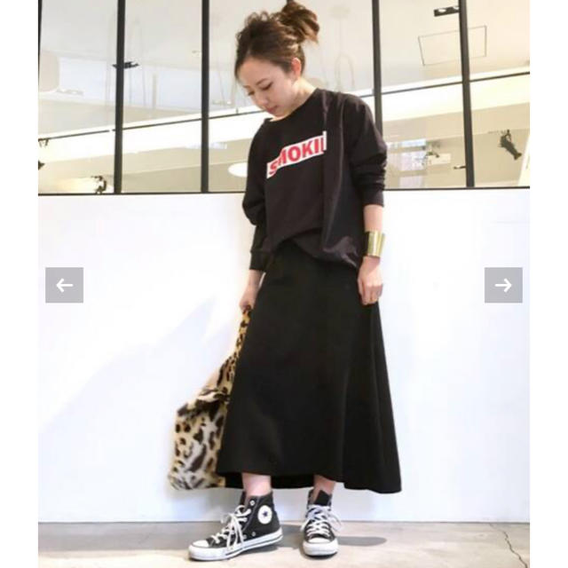 ☆Deuxieme Classe☆DOUBLE CLOTH フレア スカート☆ - ロングスカート