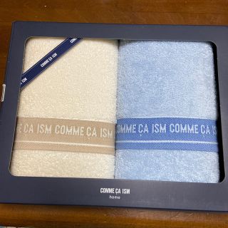 コムサイズム(COMME CA ISM)のCOMME CA ISM home フェイスタオル 2枚セット(タオル/バス用品)