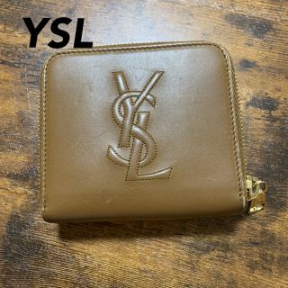 サンローラン(Saint Laurent)の【イヴ・サンローラン】ベージュ財布　最終値下げ(財布)