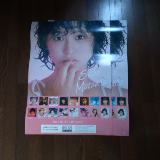 松田聖子 90年代 告知 ポスター 11枚セット 格安正規品 www.joseph