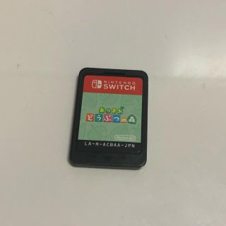 ニンテンドースイッチ(Nintendo Switch)の【あつ森】 Switch あつまれどうぶつの森(家庭用ゲームソフト)