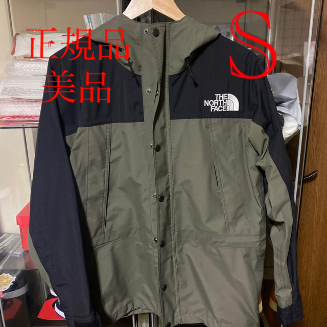 THE NORTH FACE マウンテンライトジャケット　ニュートープ s