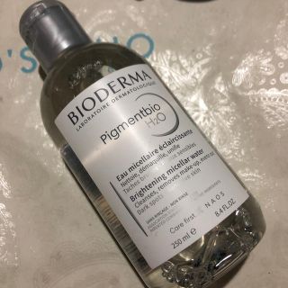 ビオデルマ(BIODERMA)の《新品未使用》ビオデルマ　クレンジング　ホワイト(クレンジング/メイク落とし)