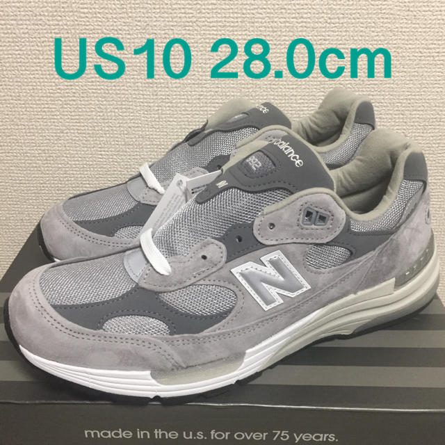 New Balance(ニューバランス)のnew balance M992GR GRAY 28.0cm  ニューバランス メンズの靴/シューズ(スニーカー)の商品写真