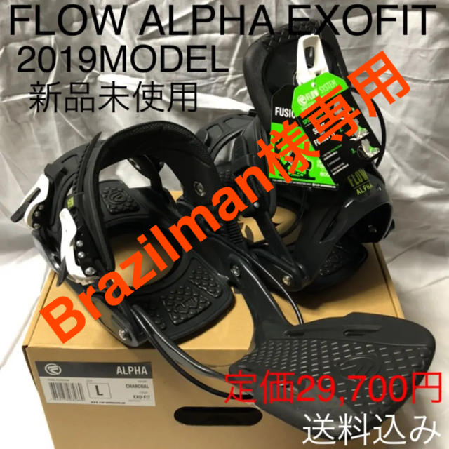 新品 FLOW フロー ビンディング リアエントリー　CH＊バートン フラックス