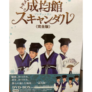 トキメキ☆成均館スキャンダル 完全版 DVD-BOX1+2の通販 by YK's shop ...