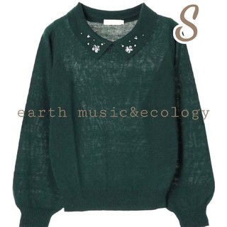 アースミュージックアンドエコロジー(earth music & ecology)の【新品・未使用】earth music&ecology　衿ビジュー付きニット　S(ニット/セーター)