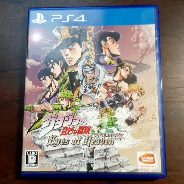 PlayStation4(プレイステーション4)のジョジョの奇妙な冒険 アイズオブヘブン Eyes of Heaven ★ PS4 エンタメ/ホビーのゲームソフト/ゲーム機本体(家庭用ゲームソフト)の商品写真