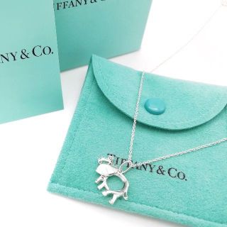 ティファニー(Tiffany & Co.)の未使用 ティファニー グリーン ガーネット エレファント ネックレス KK32(ネックレス)