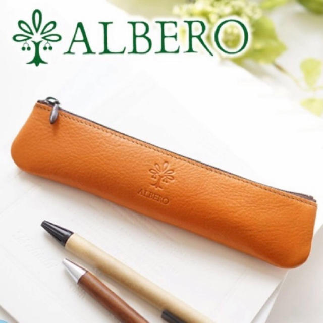 ALBERO(アルベロ)の新品　未使用　ペンケース  高級イタリアンレザー　ALBERO アルベロ インテリア/住まい/日用品の文房具(ペンケース/筆箱)の商品写真